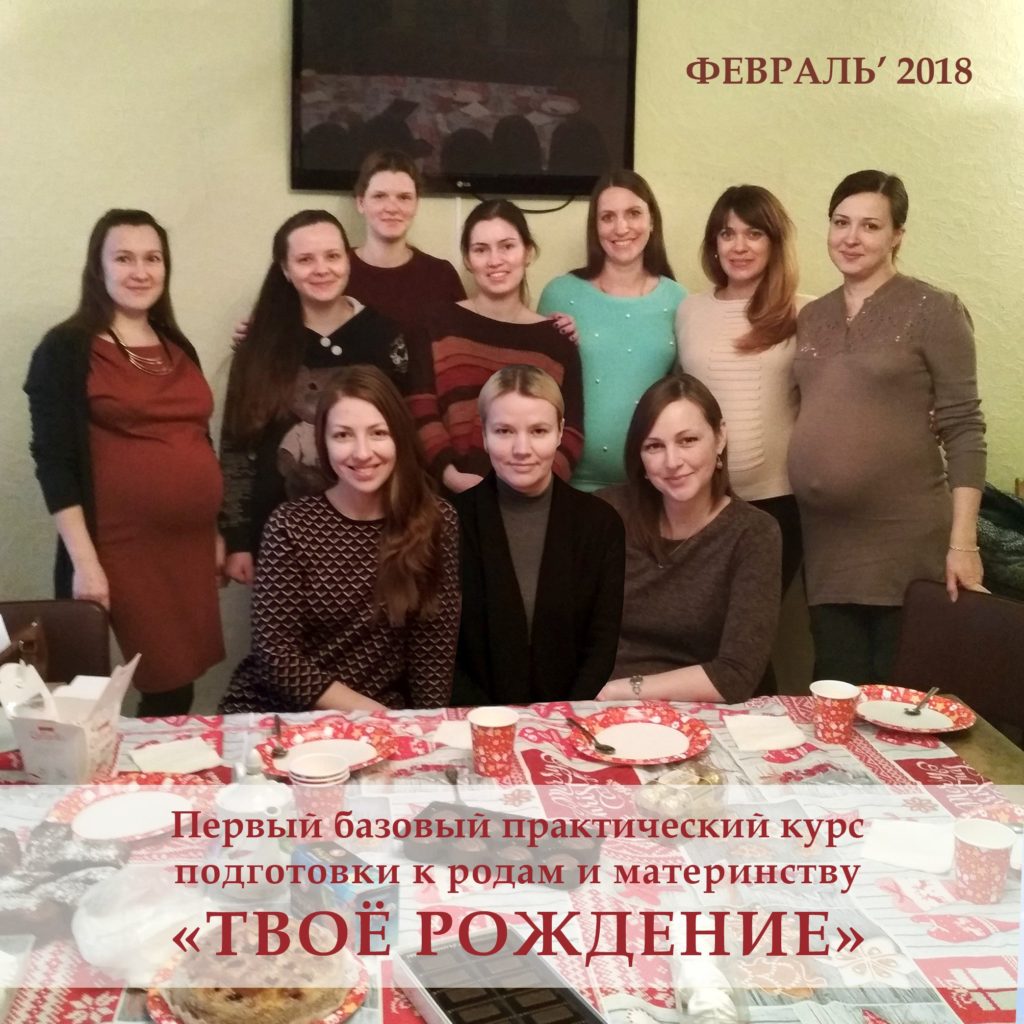 выпускной